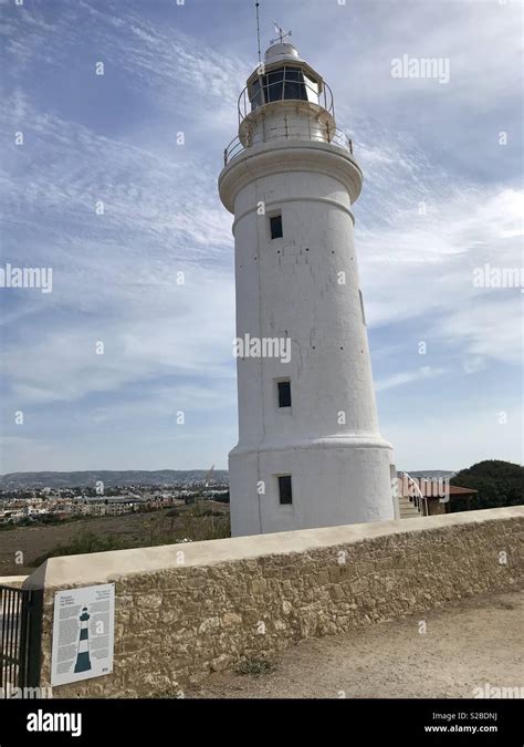 Paphos Archaeological Park Stock Photo - Alamy