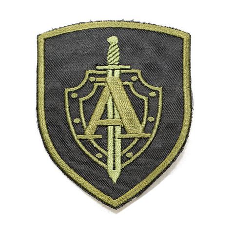 Russian Special Forces Spetsnaz Symbol