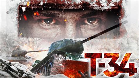 T-34 (Official Trailer) | New Action War Movie About TANKS! - YouTube