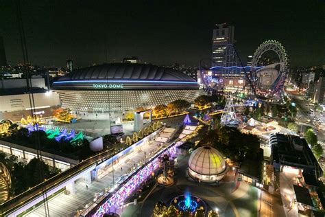 Tokyo Dome City