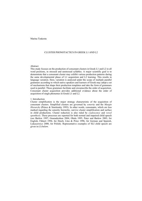 (PDF) Tzakosta, M. 2006a. Cluster phonotactics in Greek L1 and L2. Proceedings of the 26th ...