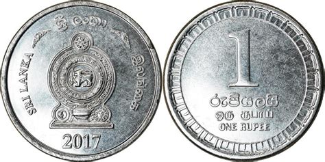 Coin, Sri Lanka, Rupee, 2017, , Stainless Steel | Asian and Middle ...