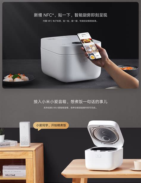 Nồi Cơm điện cao tần thông minh Xiaomi Gen 3 3L/4L – Phiên Bản 2022 | Dienmayxiaomi.com - Điện ...