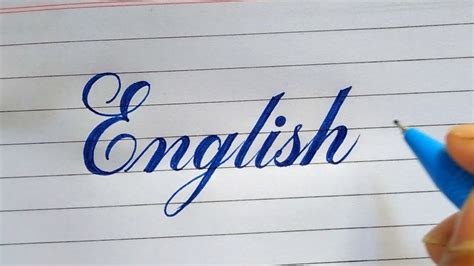 Write The Word English in Calligraphy | how to write English in Calligraphy - YouTube