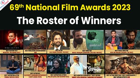 Highlights of 69th National Film Award 2023