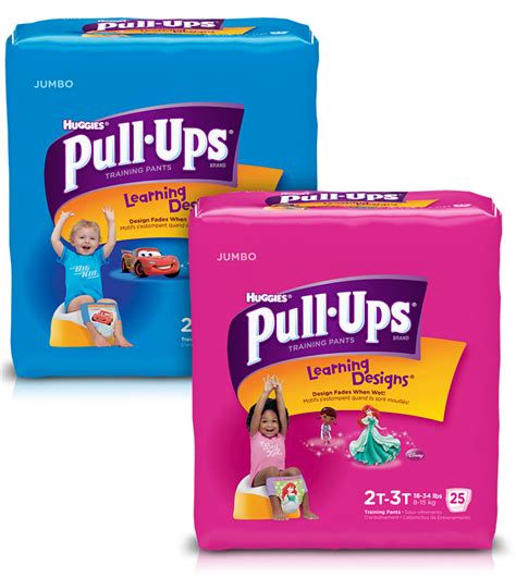 PULL-UPS Coupons | Huggies pull ups, Pull ups, Coupons