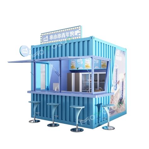 New Design Movable Food Truck Prefabricated Container House - China ...