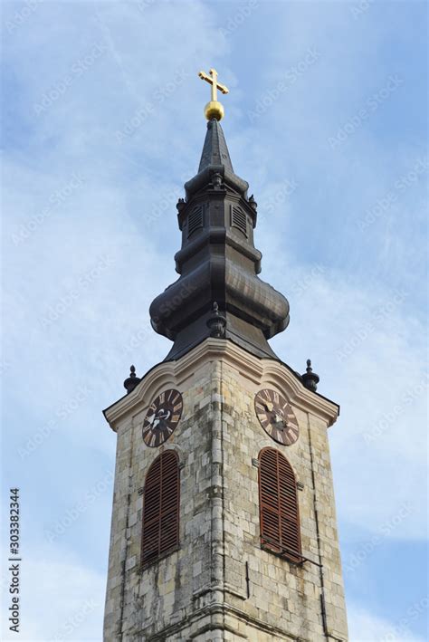 Church of the Nativity of the Blessed Virgin . Sremska Kamenica.Serbia ...