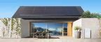 Solar Energy Power: Tesla Install New Roof Plus Solar to start!