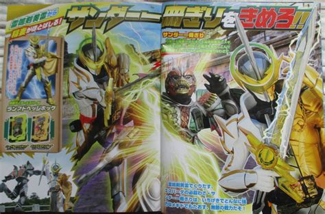 Kamen Rider Saber: Enter, Kamen Rider Kenzan and More Forms! - ORENDS: RANGE (TEMP)