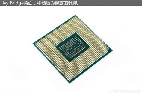 Intel 2012 Ivy Bridge Mobile CPU Gets Pictured