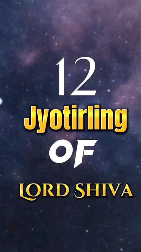 12 jyoti ling of lord Shiva | Love quotes in hindi, Best love lyrics ...