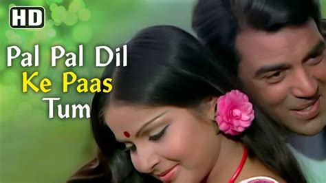 Pal pal dil ke paas lyrics - Kishore Kumar | Blackmail | - Kishore ...