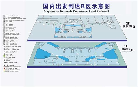 Shenzhen Maps: detailed China Shenzhen Attraction