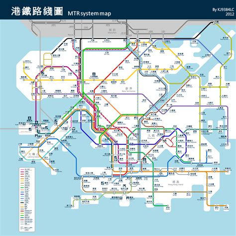 HK MTR in future | Map, Train map, Subway map