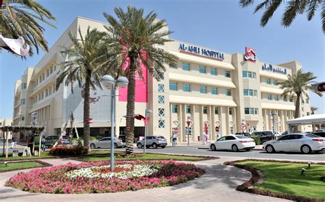 Get To Know The Best Hospitals In Qatar - Bullfrag