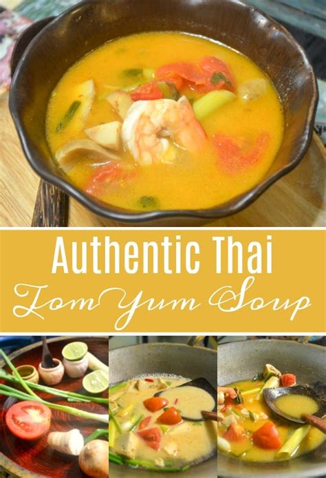 Authentic Thai Tom Yum Soup Recipe