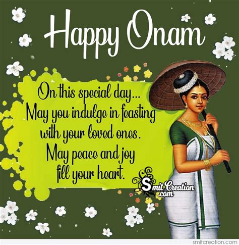 Happy Onam Message