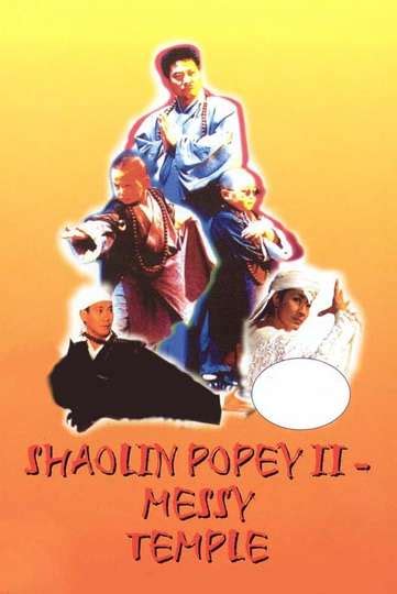 Shaolin Popey - Movie | Moviefone