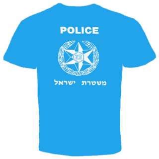 Polizei T shirt German Police Logo Cops Security Guard Cool Funny Gift