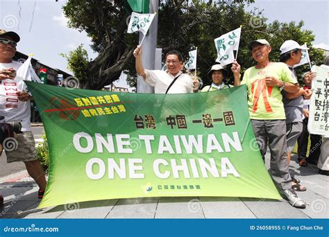 Taiwan independence editorial image. Image of politics - 26058955