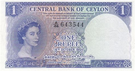 British Ceylon Rs one Rupee banknote 1954 Queen Elizabeth II|World Banknotes & Coins Pictures ...