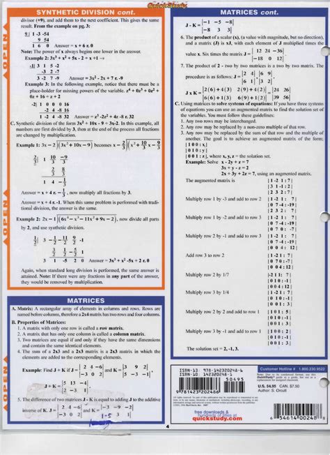 Math lessons. | Calculus, Math lessons, Study