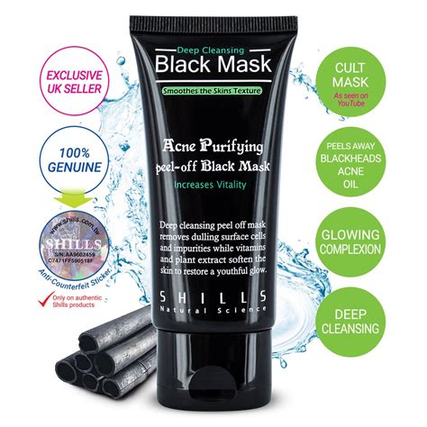 Blackhead Removal Black Mask ® – KATAKOMBA STORE