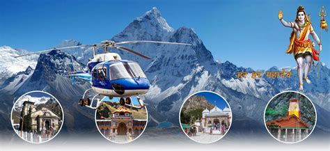 Shri Mata Vaishno Devi Yatra - Helicopter Booking