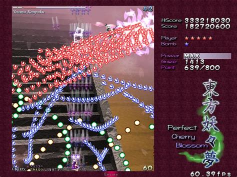 Touhou 07: Perfect Cherry Blossom Details - LaunchBox Games Database