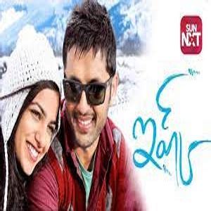 Ishq 2012 Telugu Movie Songs Mp3 Download Naa Songs