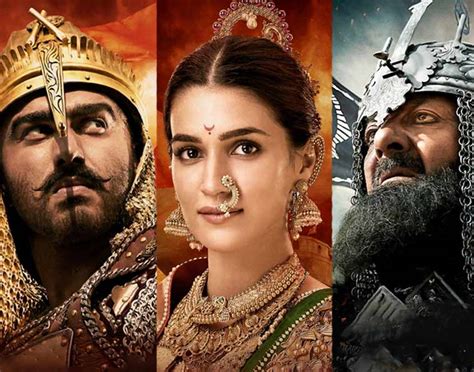 ‘PANIPAT’ | 6 December, 2019 – Film Information