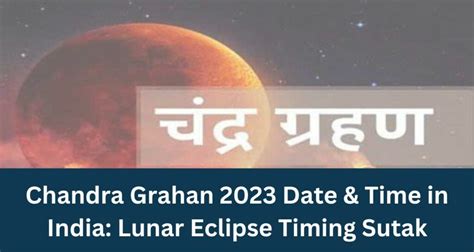 Chandra Grahan Dates And Time India Lunar Eclipse Surya Grahan | Hot Sex Picture