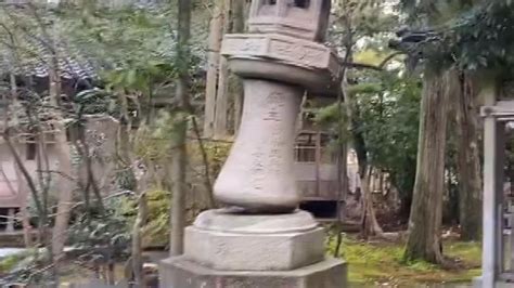 Japan: Moment earthquake strikes at temple in Kanazawa | World News ...