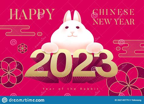 2023 Chinese New Year Posters. Year Of The Rabbit. Cartoon Vector | CartoonDealer.com #262145779