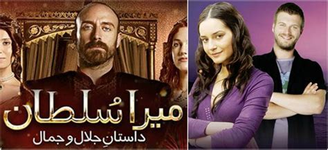 Turkish Soap Operas And Their Rise In Pakistan Will Leave A Legacy