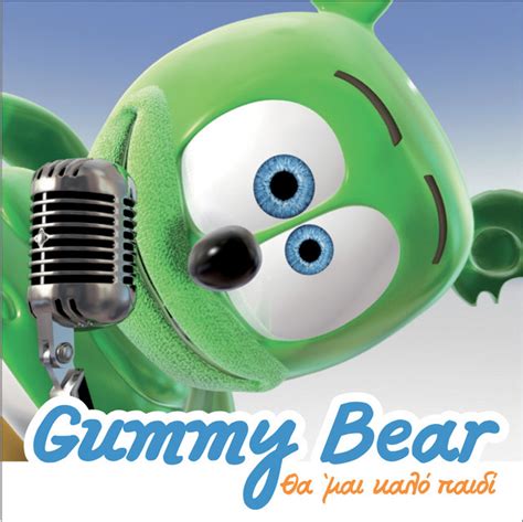 BPM and key for songs by Gummy Bear | Tempo for Gummy Bear songs | SongBPM | songbpm.com