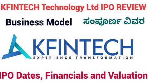 KFINTECH Ipo Review In Kannada|Upcoming IPO In december 2022|Kfintech ...