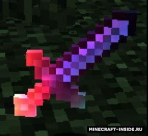 Rainbow Enchantment Glint Texture Pack For MC 1.15.2 | PC Java Mods