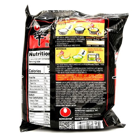 Nongshim Shin Black Ramen - 4.58 oz (130 g) - Well Come Asian Market