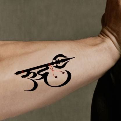 voorkoms Rudra and Trishul Tattoo Waterproof Men and Women Temporary Body Tattoo - Price in ...