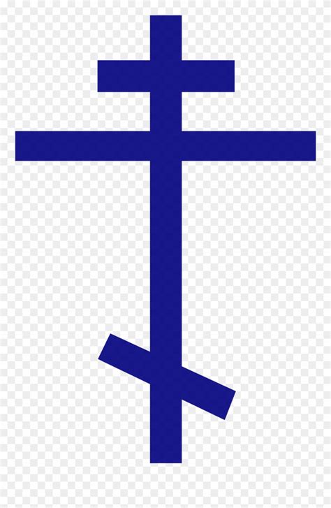 Greek Orthodox Cross Images - Eastern Orthodox Clipart (#1773671 ...