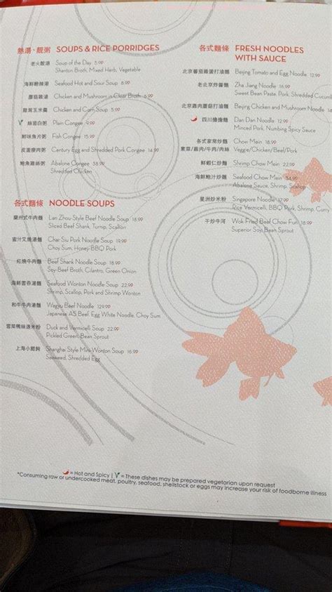 Online Menu of Beijing Noodle No. 9 Restaurant, Las Vegas, Nevada ...