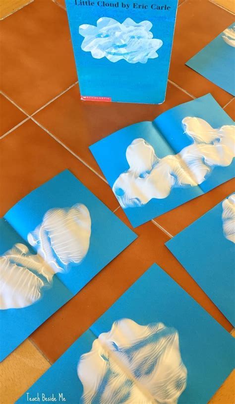 Little Cloud book by Eric Carle. FUN preschool craft project idea ~ make Ink Blot Cloud Shape ...