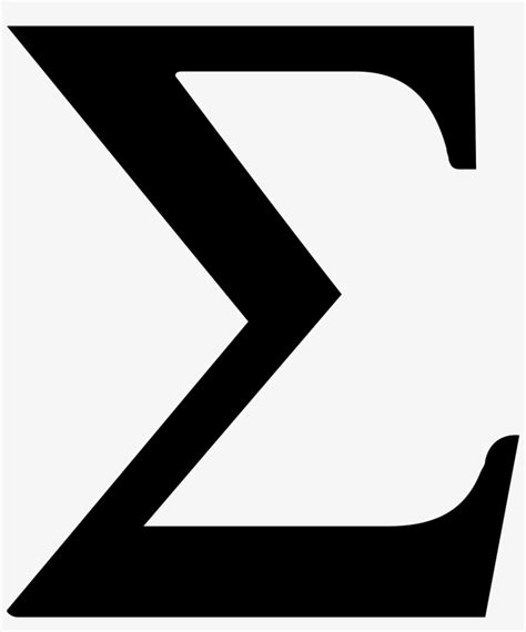 The Logo For Sigma Pretty Much Looks Like The Letter - Sigma Icon - Free Transparent PNG ...