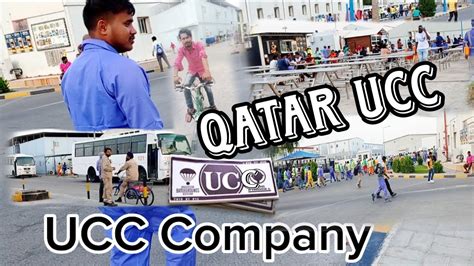 Qatar Ucc Company Labour Camp ! ucc company qatar labour camp ! New ...