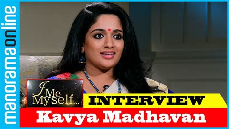 Kavya Madhavan | Exclusive Interview | I Me Myself | Manorama Online - YouTube