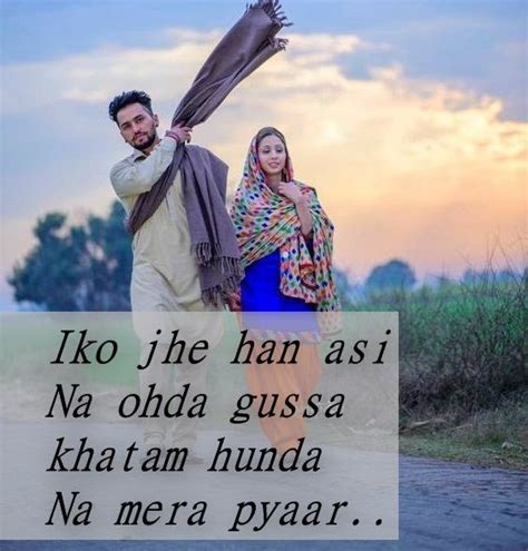 punjabi shayari on love Cute Quotes For Life, Cute Quotes For Friends ...