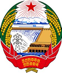 14th Cabinet of North Korea - Wikipedia