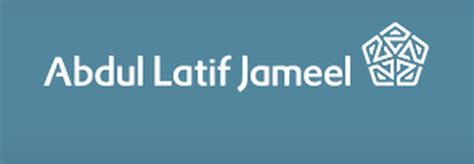 Abdul Latif Jameel | Wiki | Everipedia